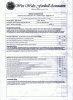 AssessmentPA1.gif