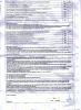 AssessmentPA2.gif