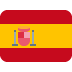1f1ea-1f1e6.png
